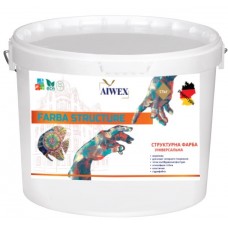 Фарба структурна універсальна AIWEX FARBA STRUCTURE EXTERNE 15 кг купить по низким ценам